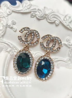 蓝绿水晶字母小香耳环独特高级感