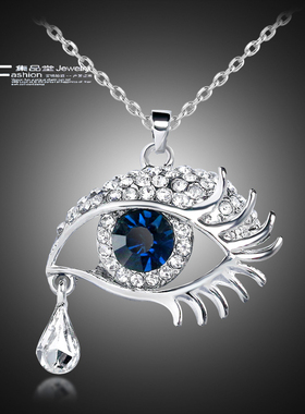 日韩水晶蓝宝石天使泪滴眼睛项链