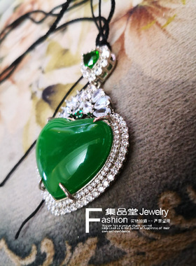 人种大宝石锆石绳子豪华项链清仓