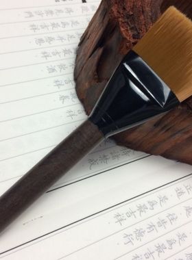 佛像清理工具佛尘扫掸子清洁用品佛具大全观音软毛刷佛龛打扫工具