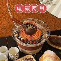 Winter family walled oven cooking tea electric furnace wire adjustable warm plug-in electric oven cooking tea roasted orange carbon-electric double-purpose baking oven