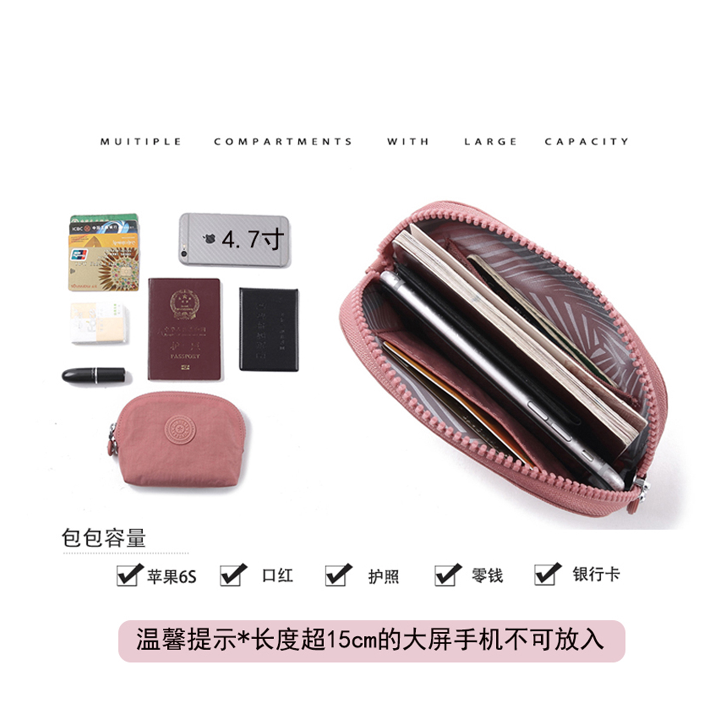 小布包零钱包女手拿简约尼龙布防泼水轻盈手挽硬币袋钥匙卡包收纳 - 图1