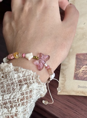 捷克项链编绳手链原创温柔复古