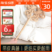 Beat quilted shot down jacket fluffy full body with piraine strips woven vines for slapping and quilted quilts.