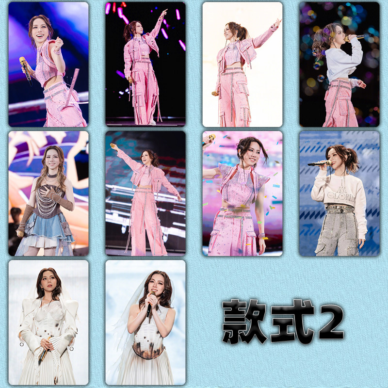 邓紫棋卡贴定做明星应援卡片周边学生饭卡公交门禁卡来图贴纸定做,淘宝优惠券,粉丝福利购,淘宝优惠卷