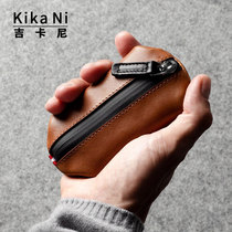 Texture Genuine Leather Key Bag Delicate Zero Wallet Man Small Collection Bag Handmade Car Key Bag Universal Light Practical