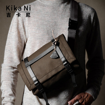 kika ni hard grafts old money wind canvas Postbag Inlan ChauffPost Diagonal Satchel Bag Male Messenger Bag