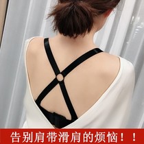 Buy 2 send 1 new beauty back cross lingerie strap to prevent shoulder strap slip shoulder bra with bra strap transparent invisible strap