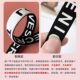 ຕຸລາ Xinyi shoulder strap NICE ຈົດຫມາຍສະບັບ underwear hook ກ້ວາງ