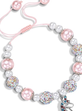 巴拉珠珍珠手链AB钻白色镶钻珍珠编织礼物手链粉珍珠独角兽手链