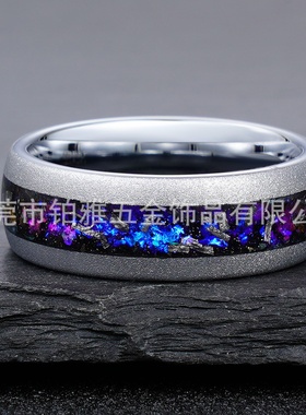 欧美高级感喷砂钨钢戒指8mm镶蓝色碎石铁屑男士戒指