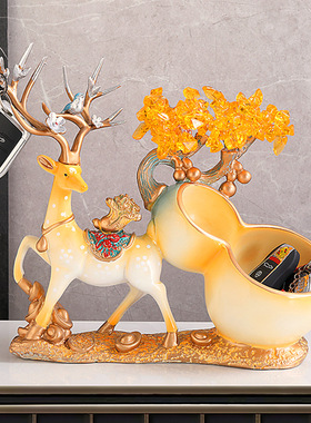 入户进门口玄关钥匙收纳摆件福禄鹿客厅鞋柜新家装饰布置乔迁新品