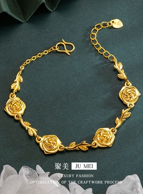 复古花枝玫瑰花项链越南沙金气质精致百搭轻奢款时尚铜镀金手链款