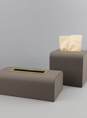 现代简约创意棕色皮革纸巾盒书房样板间书架客厅软装装饰品摆件
