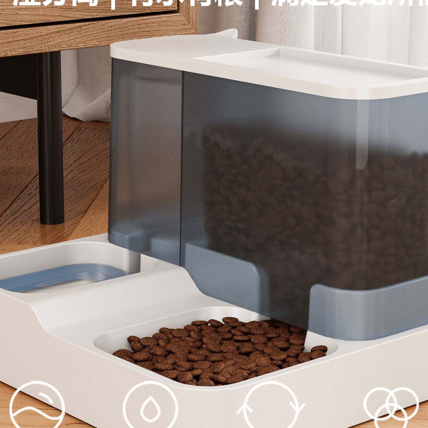 猫咪自动喂食器饮水机饮水一体不湿嘴狗喝水宠物用品猫碗智能,淘宝优惠券,粉丝福利购,淘宝优惠卷