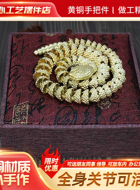 黄铜响尾蛇复古玄关生肖蛇摆件蛇年吉祥物摆件汽车中控台蛇年摆件