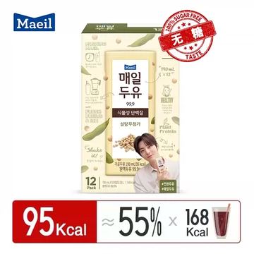 韩国进口MAEIL原味无糖低卡豆奶190ml&times;12盒[10元优惠券]-寻折猪