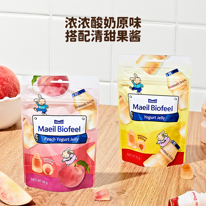 Maeil每日软糖酸奶蜜桃0脂轻负担健康儿童糖果400g效期到26年4月,淘宝优惠券,粉丝福利购,淘宝优惠卷