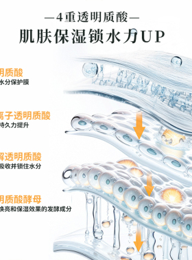 PAUL&JOE橄榄丰盈乳液25ml旅行装
