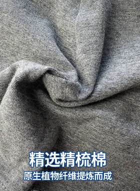 老人护头帽月子帽防风睡帽遮光帽