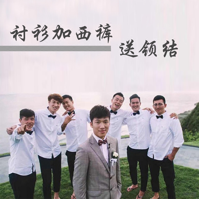 结婚兄弟服装 新人首单立减十元 21年7月 淘宝海外 结婚兄弟服装 新人首单立减十元 21年7月 淘宝海外