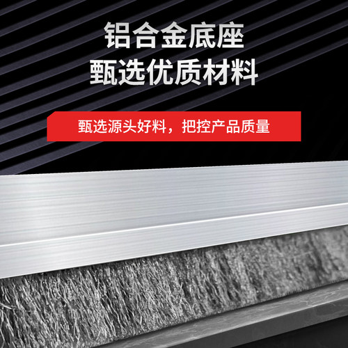 工业用钢刷不锈钢丝条刷导电黄铜丝排刷机械清理硬毛金属长条毛刷 - 图2