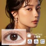 Невидимые очки, диаметр 12мм, 12mm, 13mm