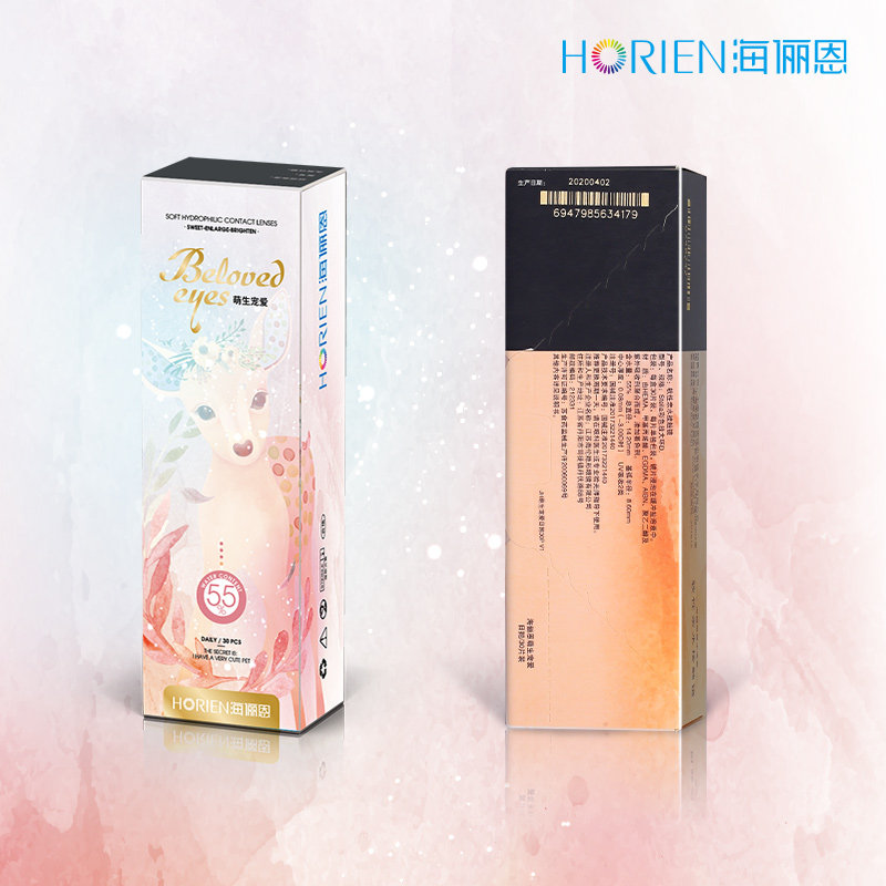 海俪恩美瞳日抛30片大直径隐形眼镜 维盟隐形眼镜彩色隐形眼镜