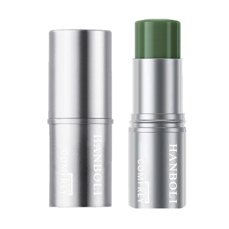 紫草膏婴儿防护专用蚊虫叮咬止痒药膏儿童宝宝舒缓草本清凉驱蚊膏,淘宝优惠券,粉丝福利购,淘宝优惠卷