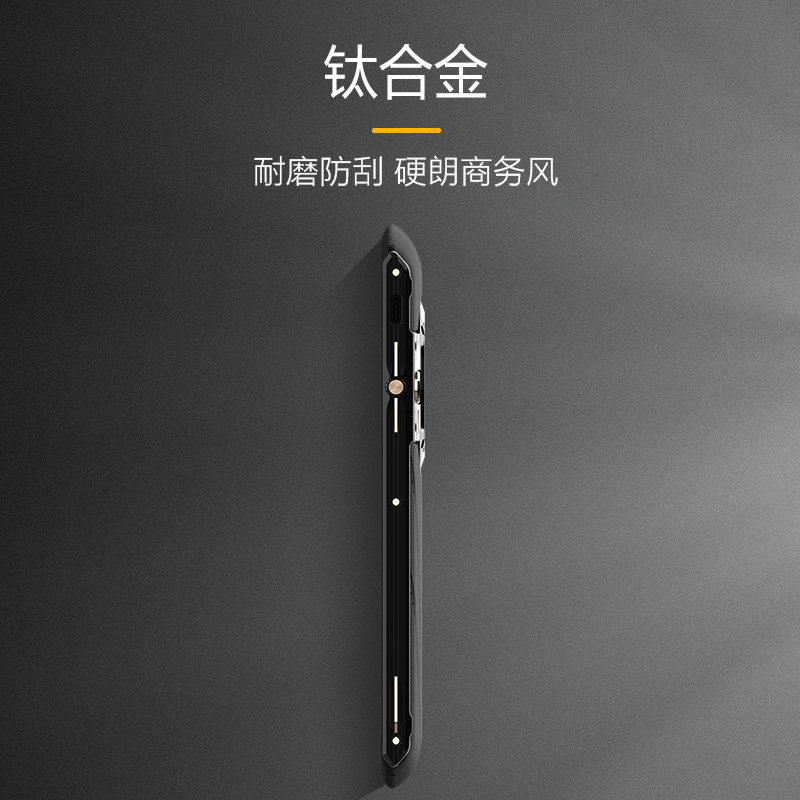 【星品价】8848 v2版双卡双待4g 8g 8848手机手机