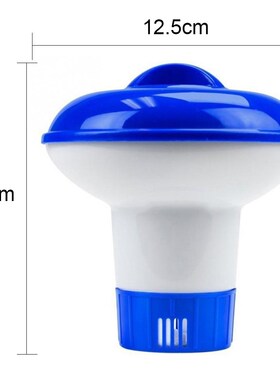 Swimming Pool Floater Dispenser And Chlorine Bromine Chemica
