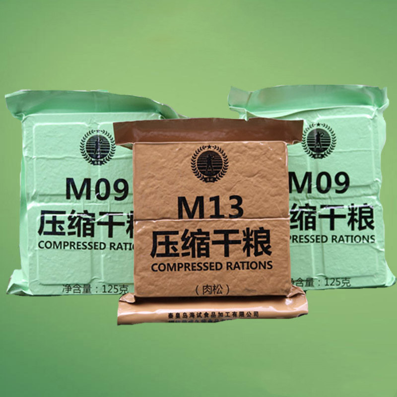 高级正宗压缩官方旗舰店多口味饼干 津喜猴膨化食品