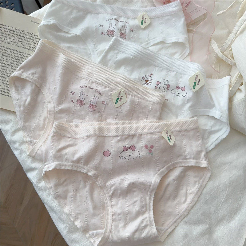 3条7A抗菌内裤女纯棉日系可爱粉色卡通A类棉加长裆少女学生三角裤,淘宝优惠券,粉丝福利购,淘宝优惠卷