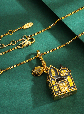 挂坠黑色别墅房子可打开吊坠项链