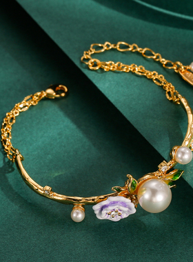 字母水晶紫色渐变花朵珍珠手链女