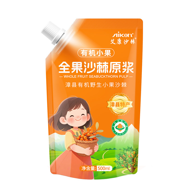 艾康沙棘全果沙棘原浆有机小果含籽未提油500ml官方旗舰店,淘宝优惠券,粉丝福利购,淘宝优惠卷