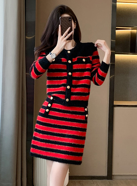仿貂绒秋冬女开衫长袖时尚套装裙