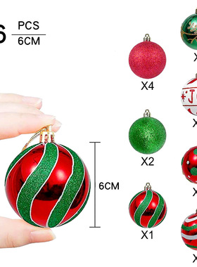 Christmas Decorations Painted Christmas Ball Set 6cm Plastic