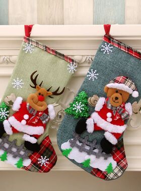 Christmas Stockings  Xmas Ornament Christmas Sock 3D Pattern
