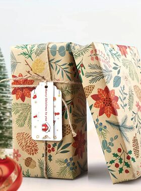 1 Roll Rustic Kraft Brown Christmas Gift Wrapping Paper Tree