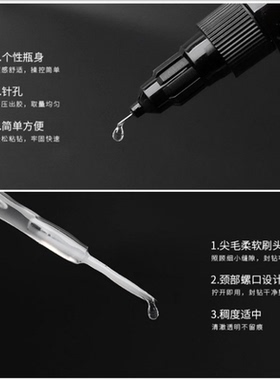 美甲免洗超牢固持久镶钻大力胶