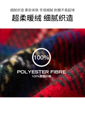 CORGI日系复古英伦格子手套