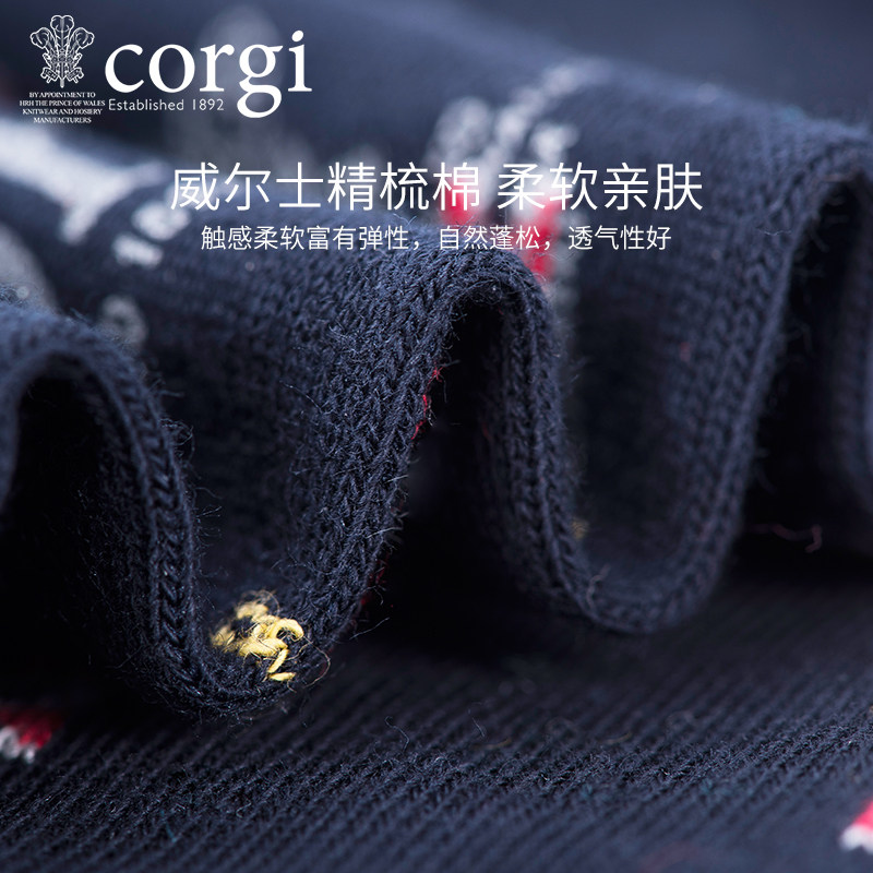 CORGI英国进口男女款船袜字母印花薄款精梳棉透气夏季短袜,淘宝优惠券,粉丝福利购,淘宝优惠卷
