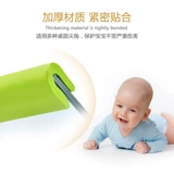 Детская защитная стеклянная защитная лента для стола, увеличенная толщина