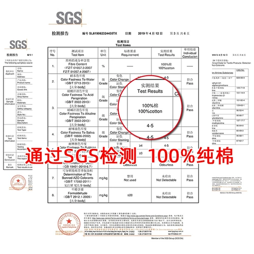 Детское хлопковое марлевое милое большое полотенце от пота для детского сада, подходит для подростков