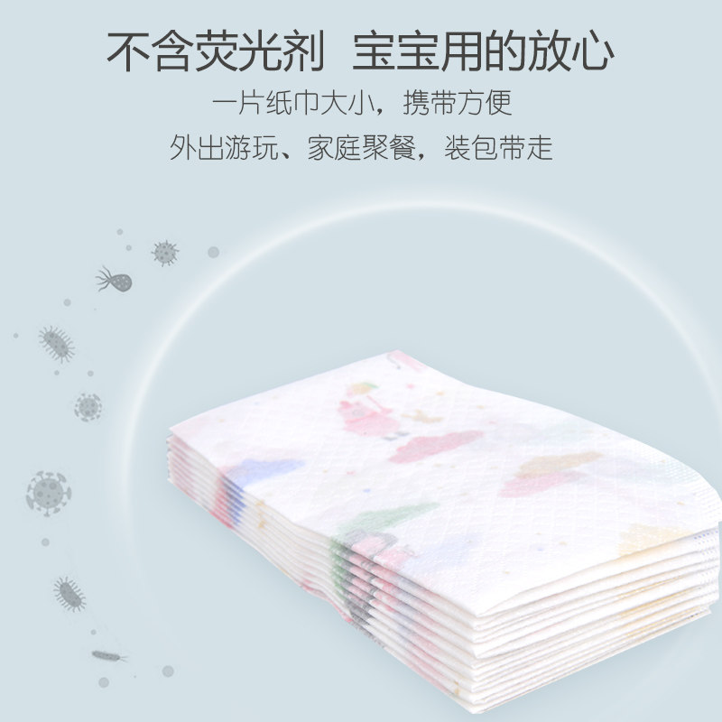 宝宝一次性吃饭防水辅食便携式围嘴 小白马食饭兜