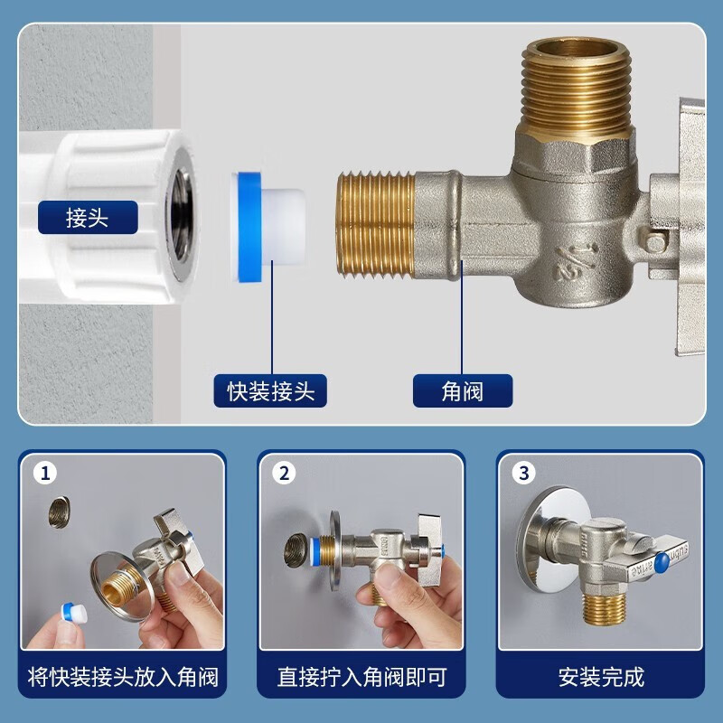 全铜大流量出水冷热角阀燃气电热水器冷热龙头马桶通用进水三角阀