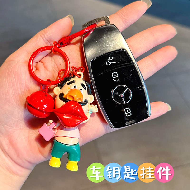 2025新款丑萌搞怪公仔钥匙扣女个性小挂件高级感钥匙链包包挂饰男