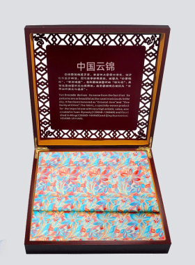 五艺云锦披肩围巾刺绣礼盒送老外工艺品南京礼品礼物中国风伴手礼