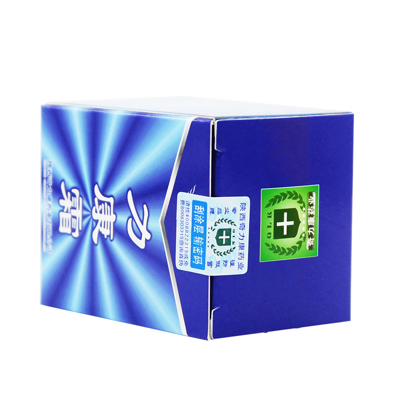 爱丽美居家日用专营店陕西奇力康名鹤力康霜正品皮肤外用抑菌霜 抗菌乳膏软膏2